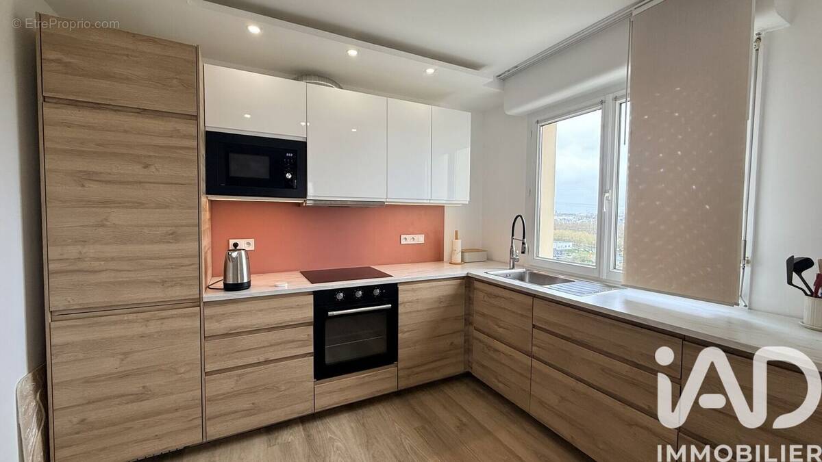 Photo 1 - Appartement à MONDEVILLE