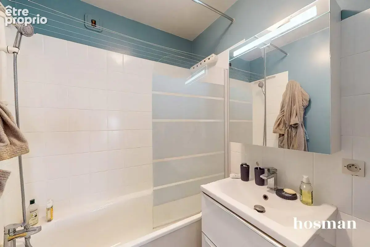 Calme absolu ! Appartement 2 pièces 44 m2 avec terrasses, parking, et cave - Villa des Nymphéas, Paris 20e - photo 10