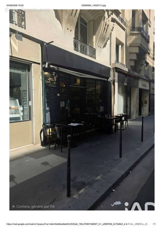 Photo 1 - Commerce à PARIS-17E