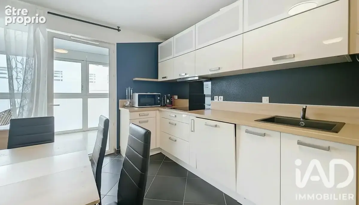 Photo 1 - Appartement à ANNEMASSE
