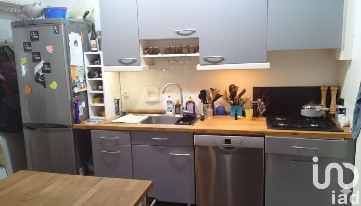 Photo 2 - Appartement à AMIENS