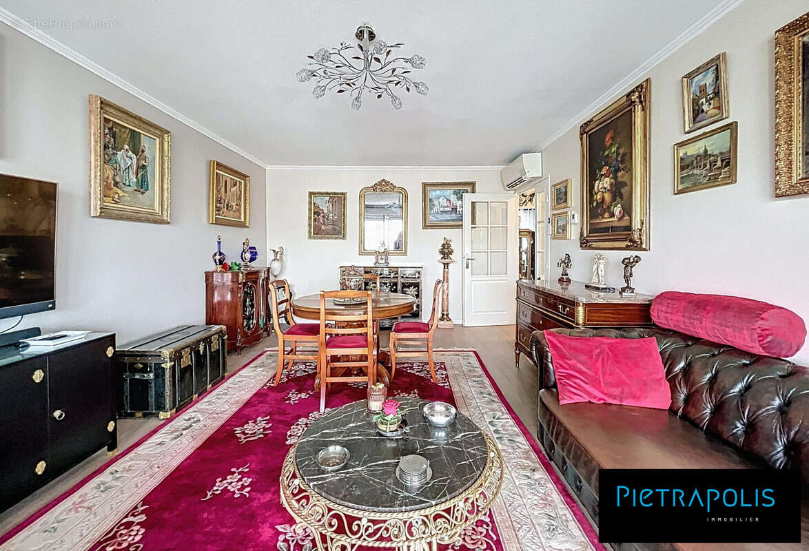 Appartement à VILLEURBANNE