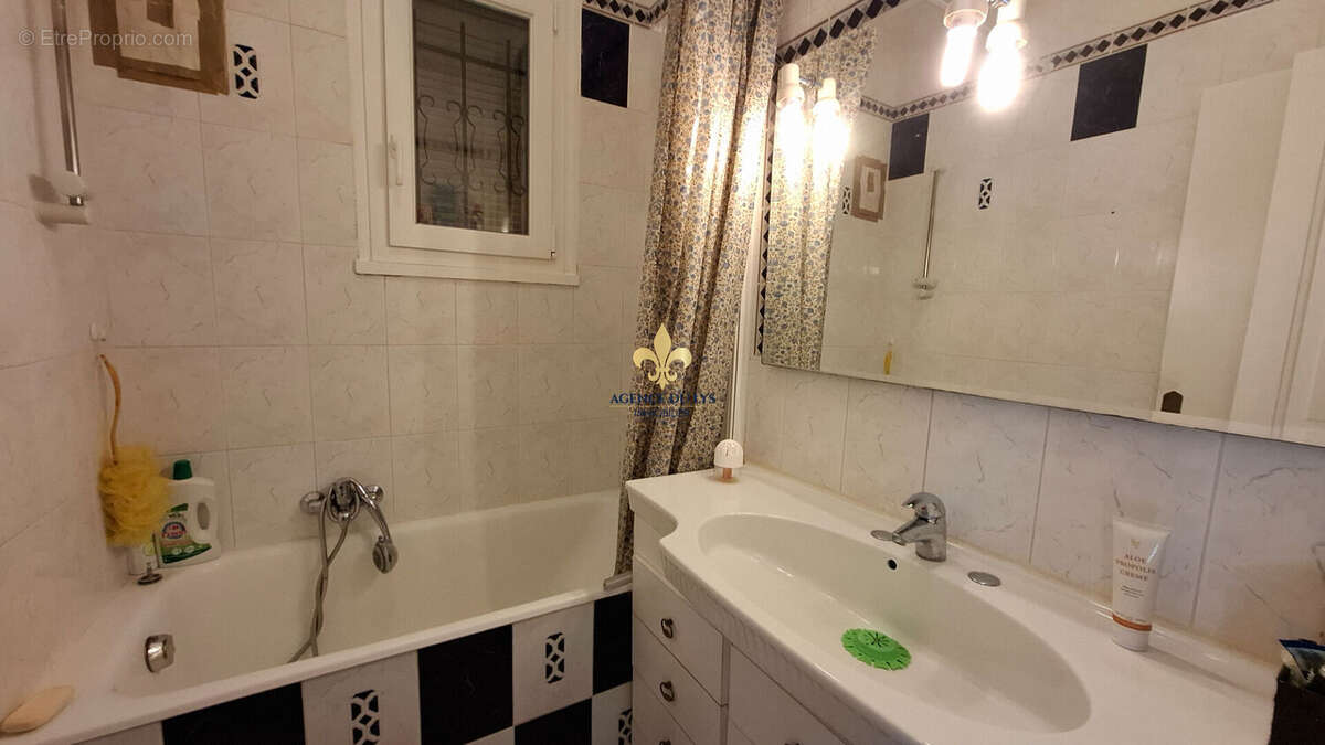 Villa de plain pied le lys - photo 7