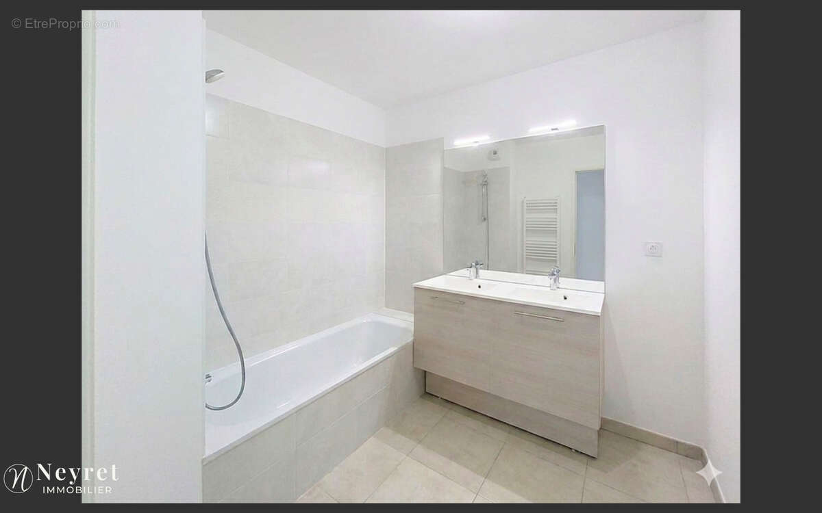 Appartement à VILLEURBANNE