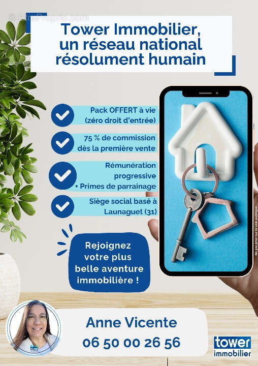 Commerce à CHATEAUROUX