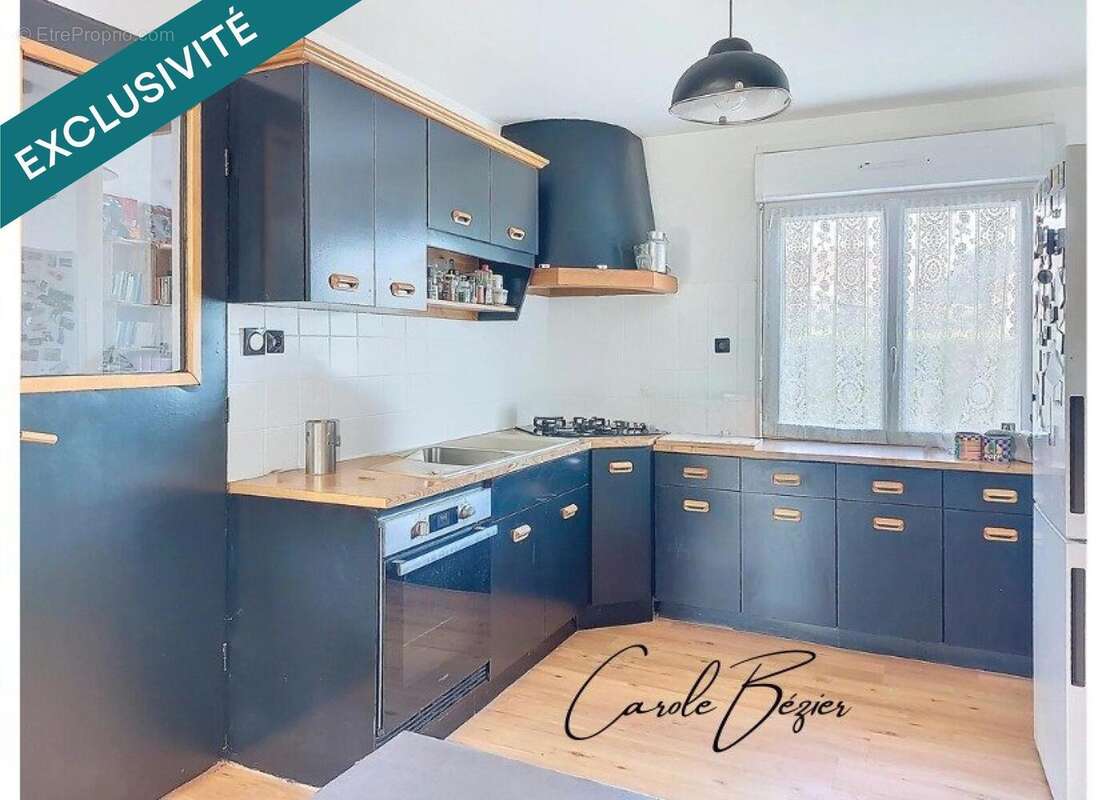 Photo 2 - Maison à SAINT-MARS-DE-COUTAIS