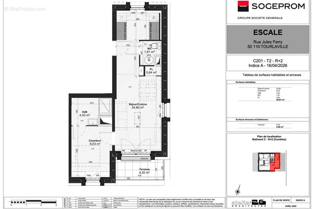 Appartement à TOURLAVILLE