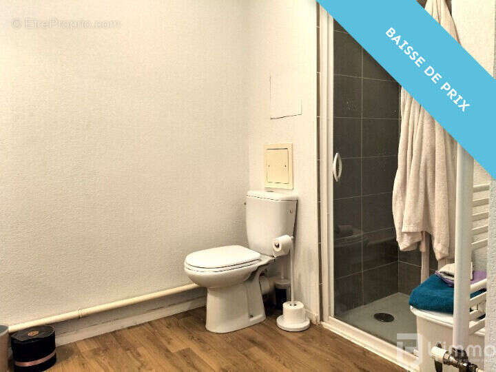 Appartement à LORMONT
