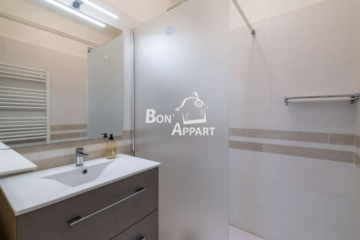 Appartement à METZ