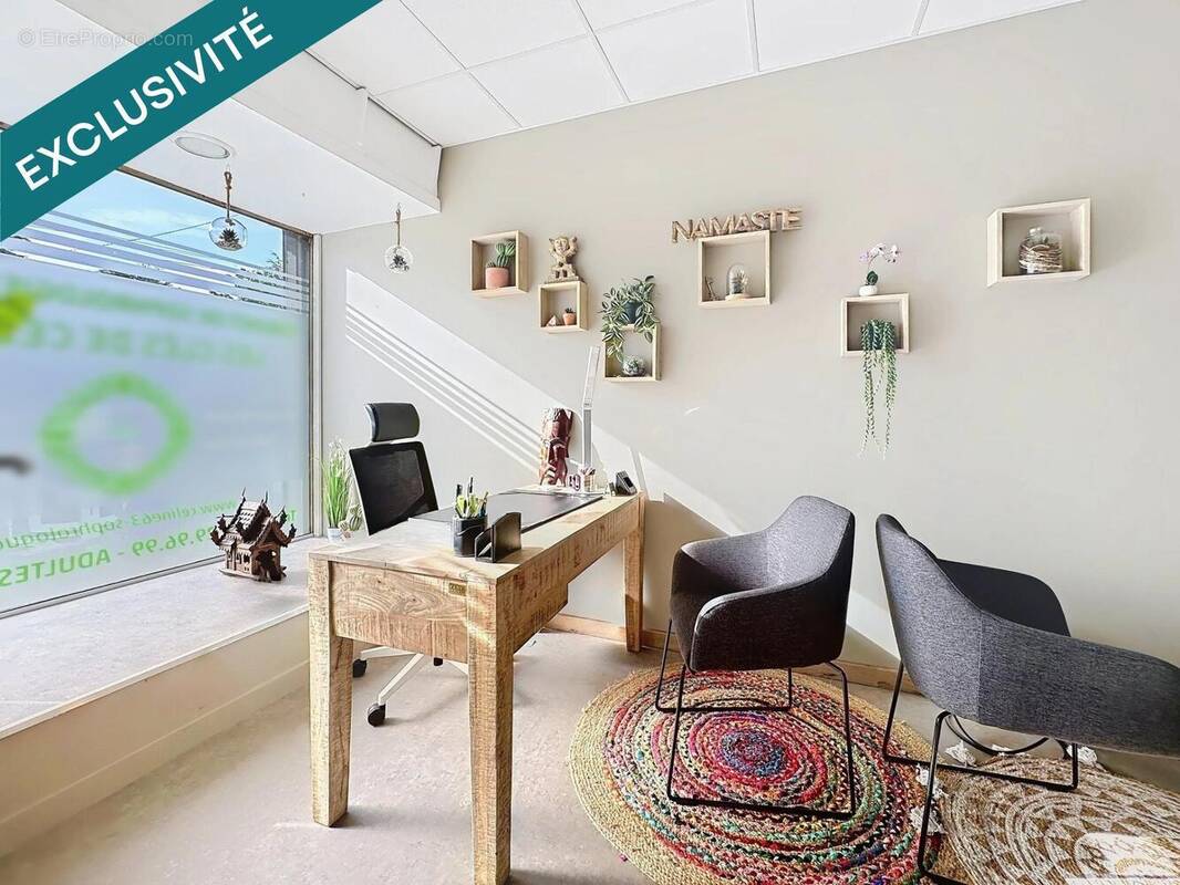 Photo 1 - Commerce à LEMPDES