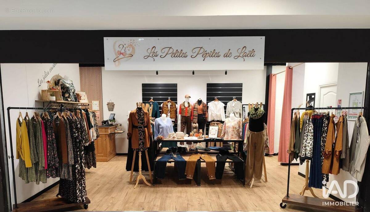 Photo 1 - Commerce à ROYE