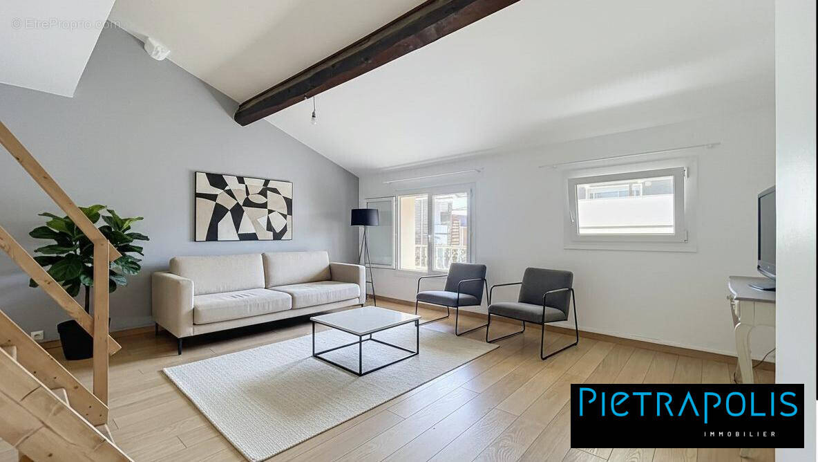 Appartement à ECULLY