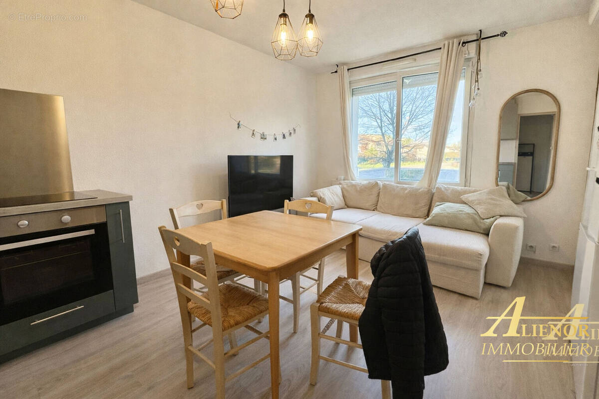 Appartement à TRELISSAC