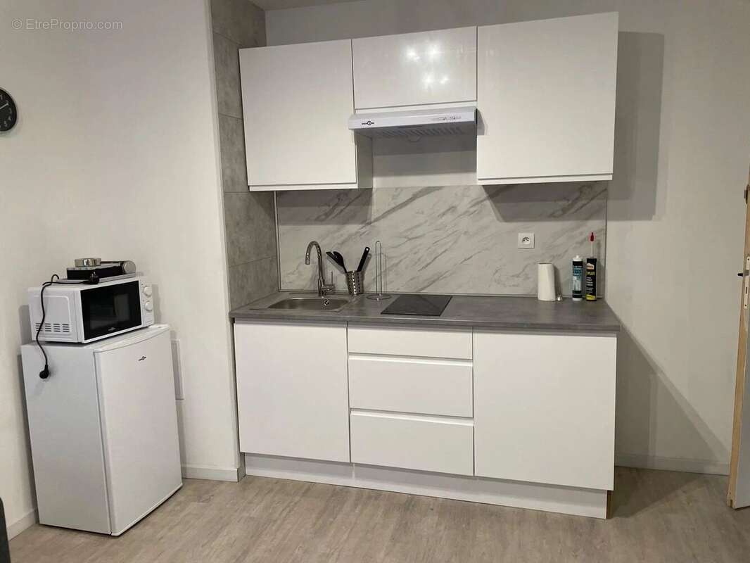 Appartement à PERPIGNAN