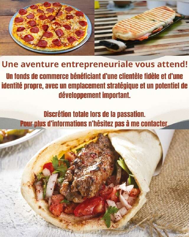 Commerce à FORT-DE-FRANCE