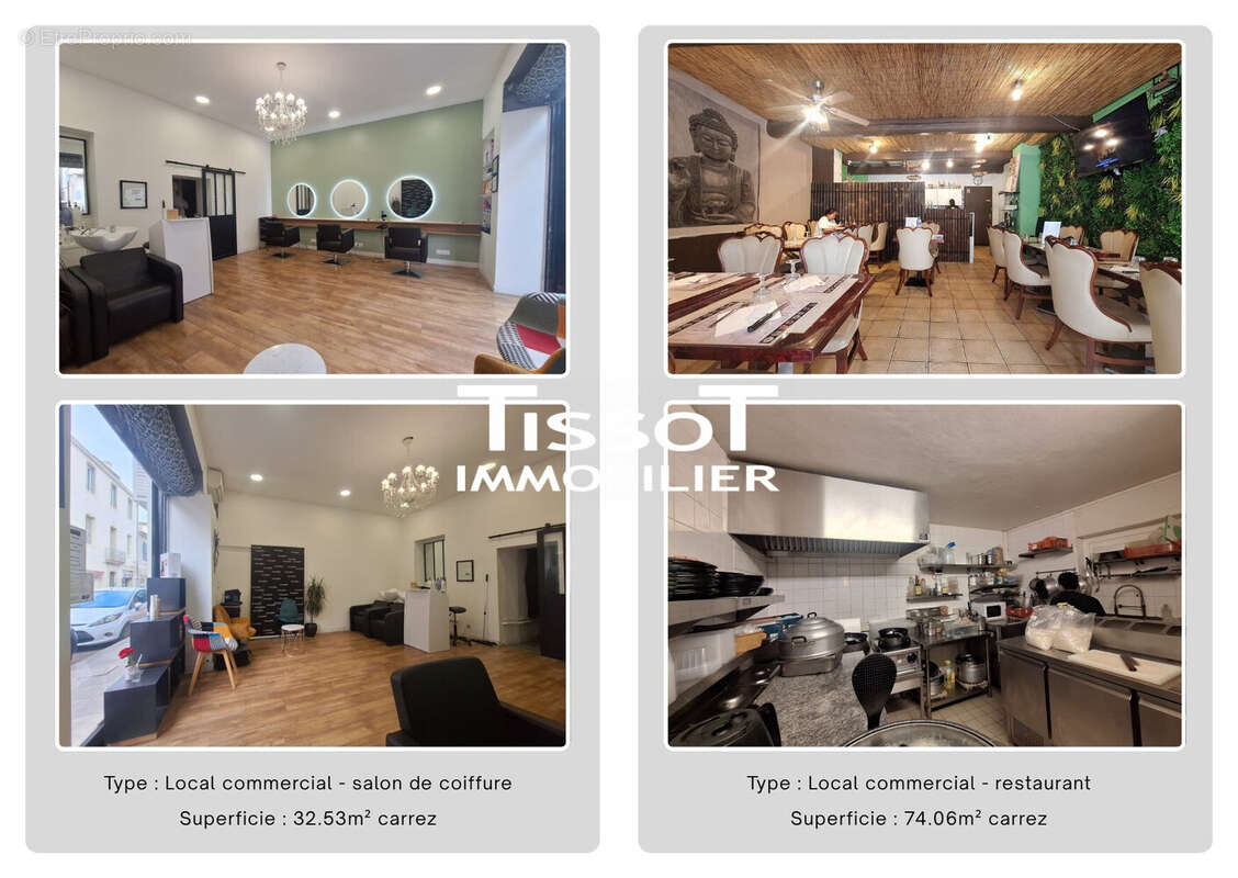 Appartement à NIMES