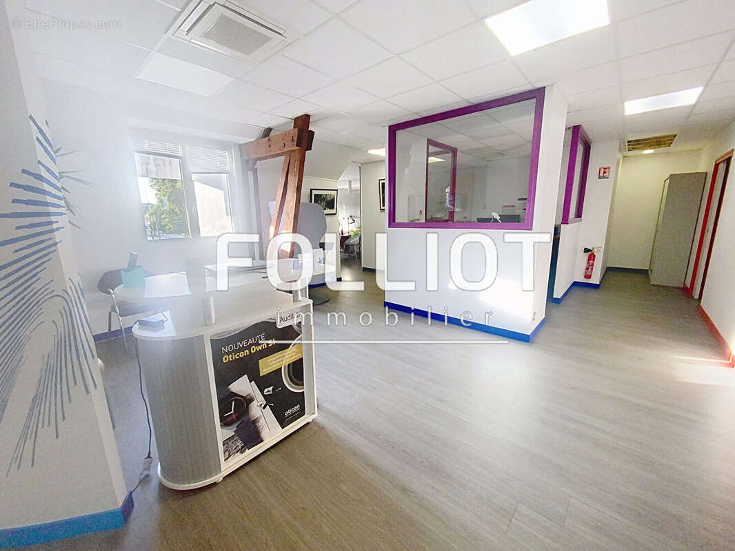 Commerce à FOUGERES