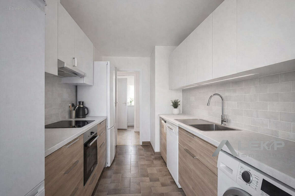 Appartement à NANTERRE
