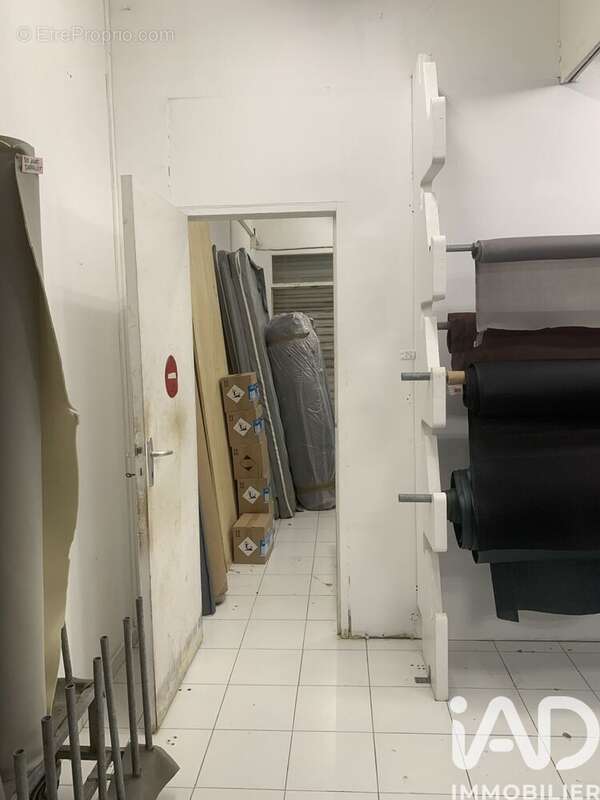 Photo 3 - Commerce à POINTE-A-PITRE