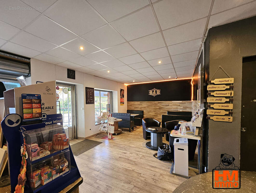 Commerce à COUSSAC-BONNEVAL