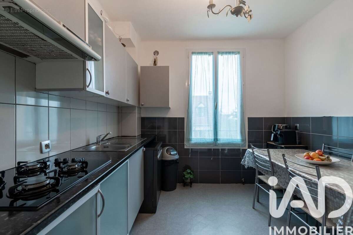 Photo 6 - Maison à ARPAJON