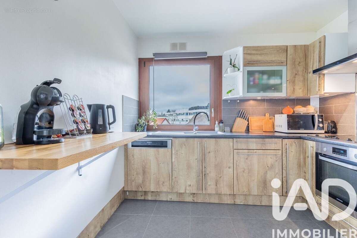 Photo 7 - Appartement à PALAISEAU