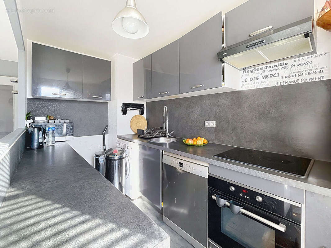 Appartement à LIMEIL-BREVANNES