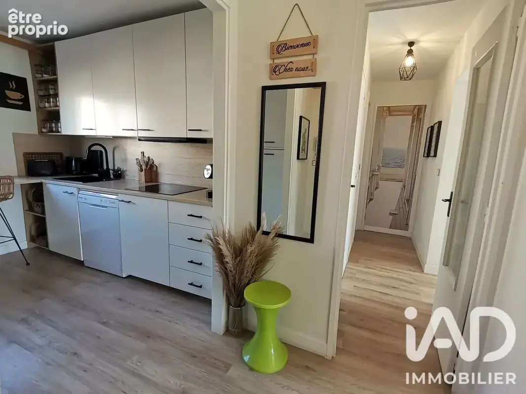 Photo 1 - Appartement à VITRY-SUR-SEINE