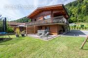 Photo 1 - Maison à ROCHESSON