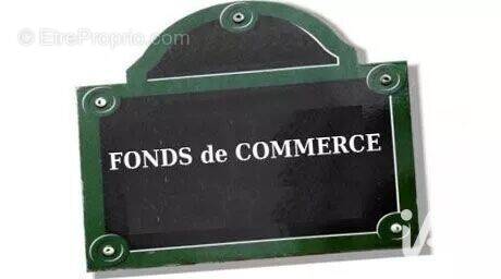 Photo 1 - Commerce à PARIS-15E