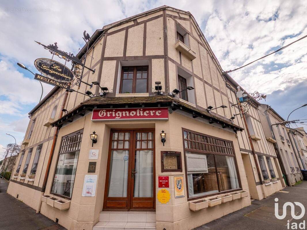Photo 1 - Commerce à MEAUX