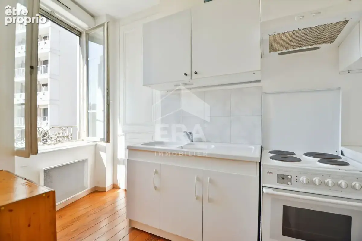 Appartement 41m² à villeurbanne - photo 2