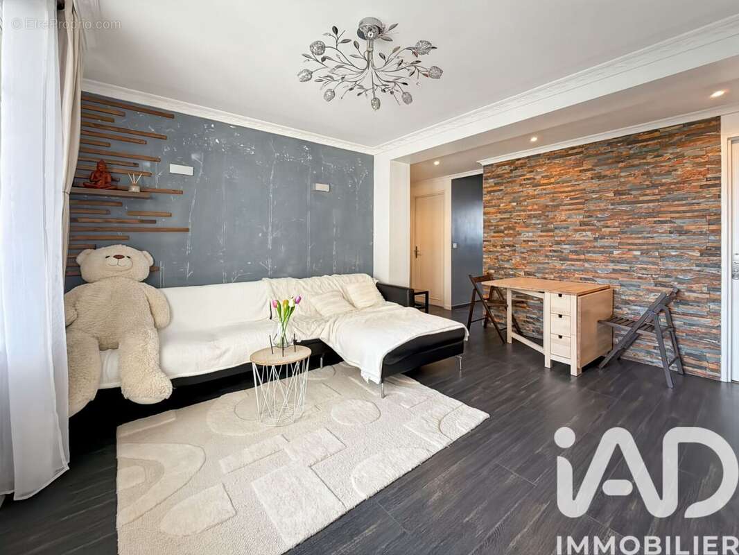 Photo 9 - Appartement à IVRY-SUR-SEINE