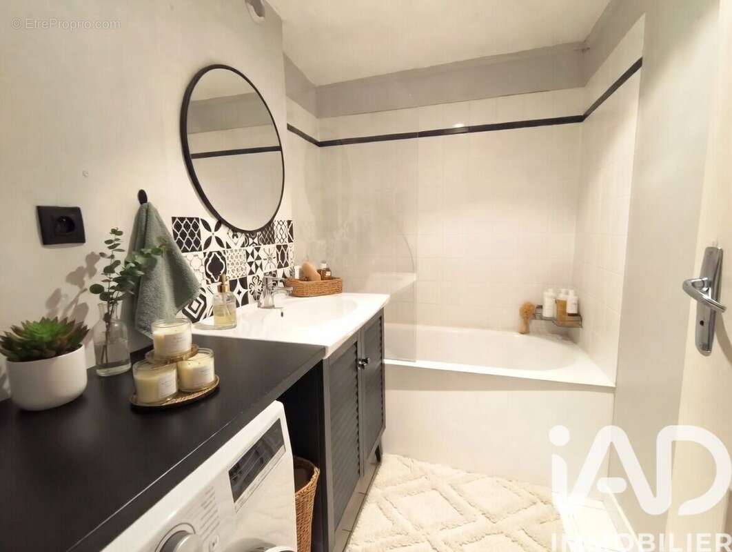 Photo 4 - Appartement à ARPAJON