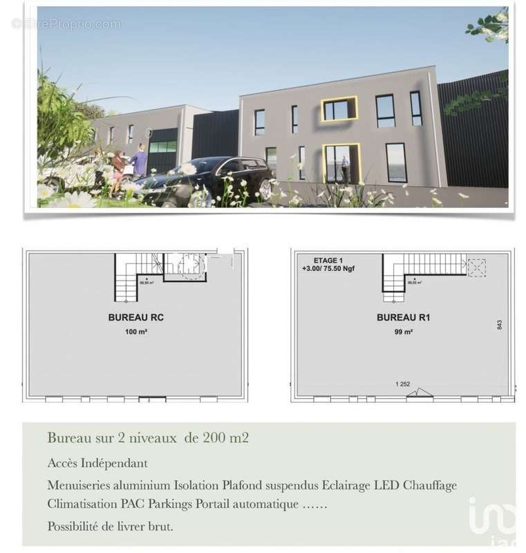 Photo 2 - Commerce à BRETTEVILLE-SUR-ODON