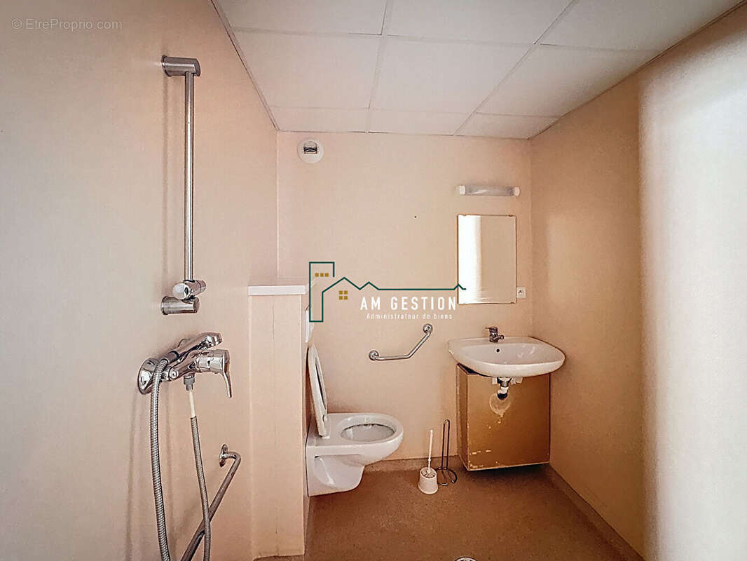 Appartement à LIMOGES