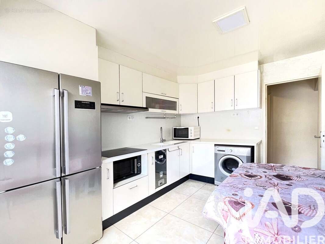 Photo 6 - Appartement à NANTERRE