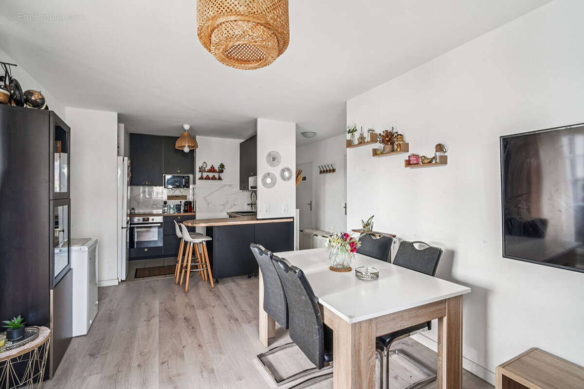 Appartement à NANTERRE