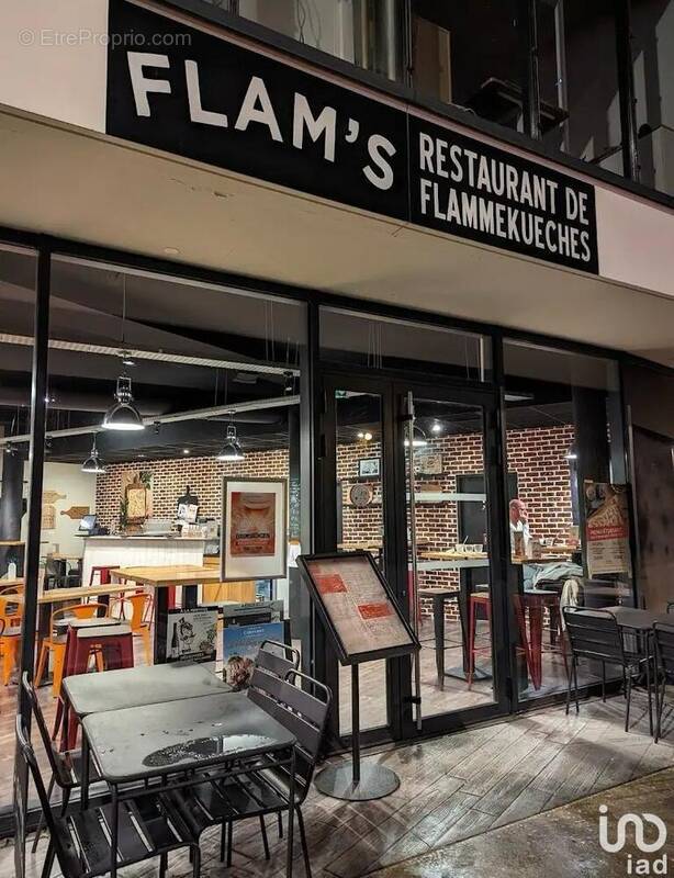 Photo 1 - Commerce à TOURS