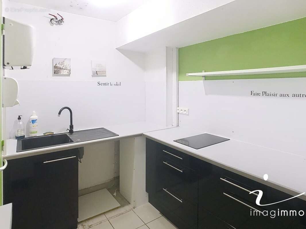 Commerce à MONTPELLIER