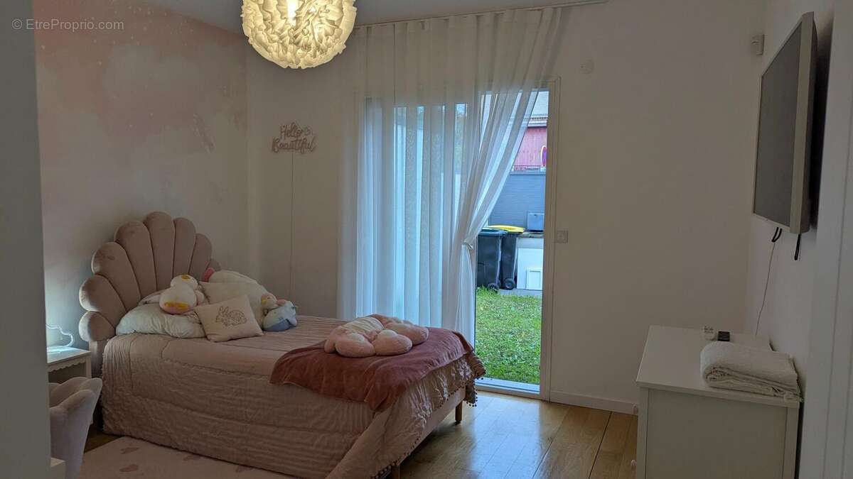 Photo 6 - Maison à SEVRAN