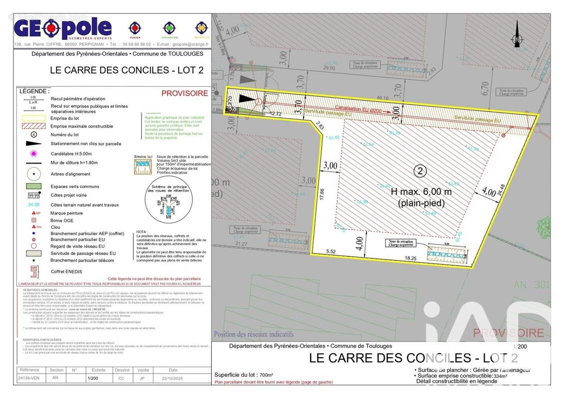 Photo 1 - Terrain à TOULOUGES