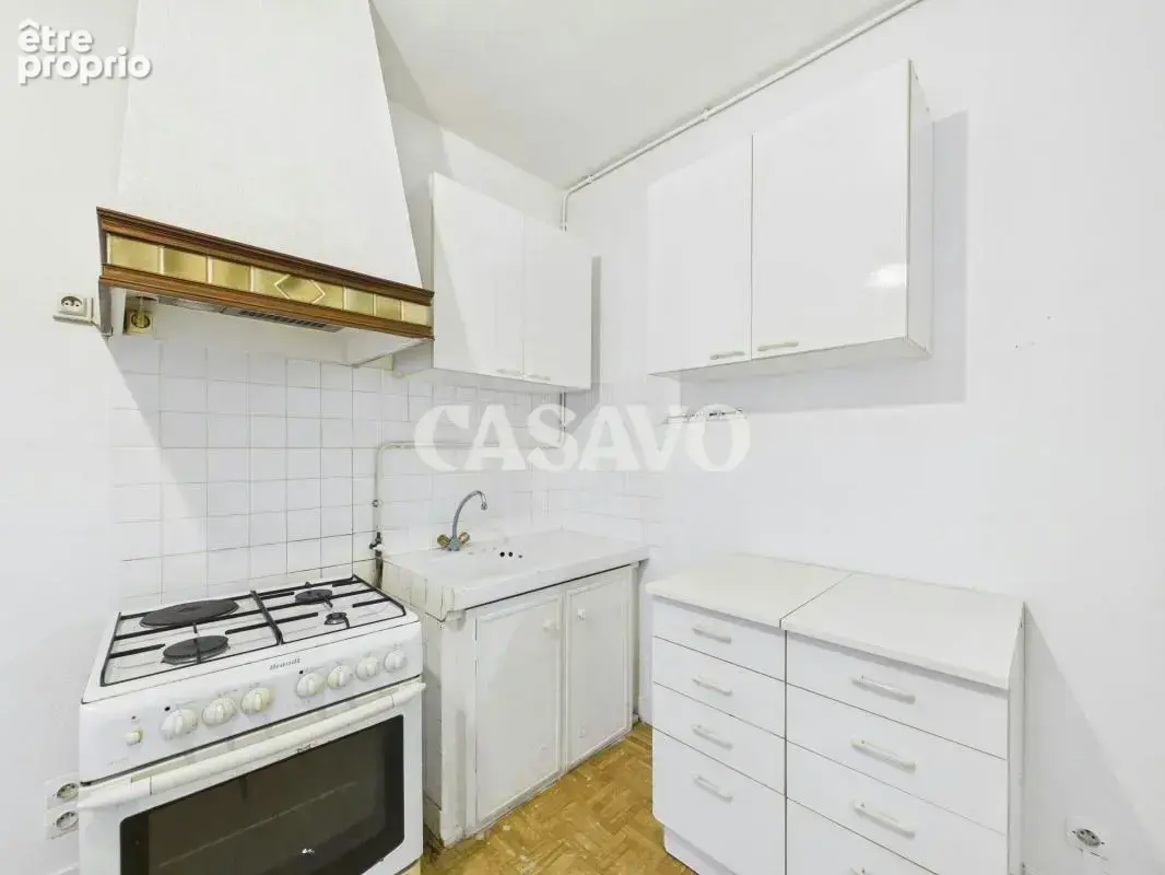 Vente Appartement 2 pièces de 33m² - 75017 Paris - photo 12
