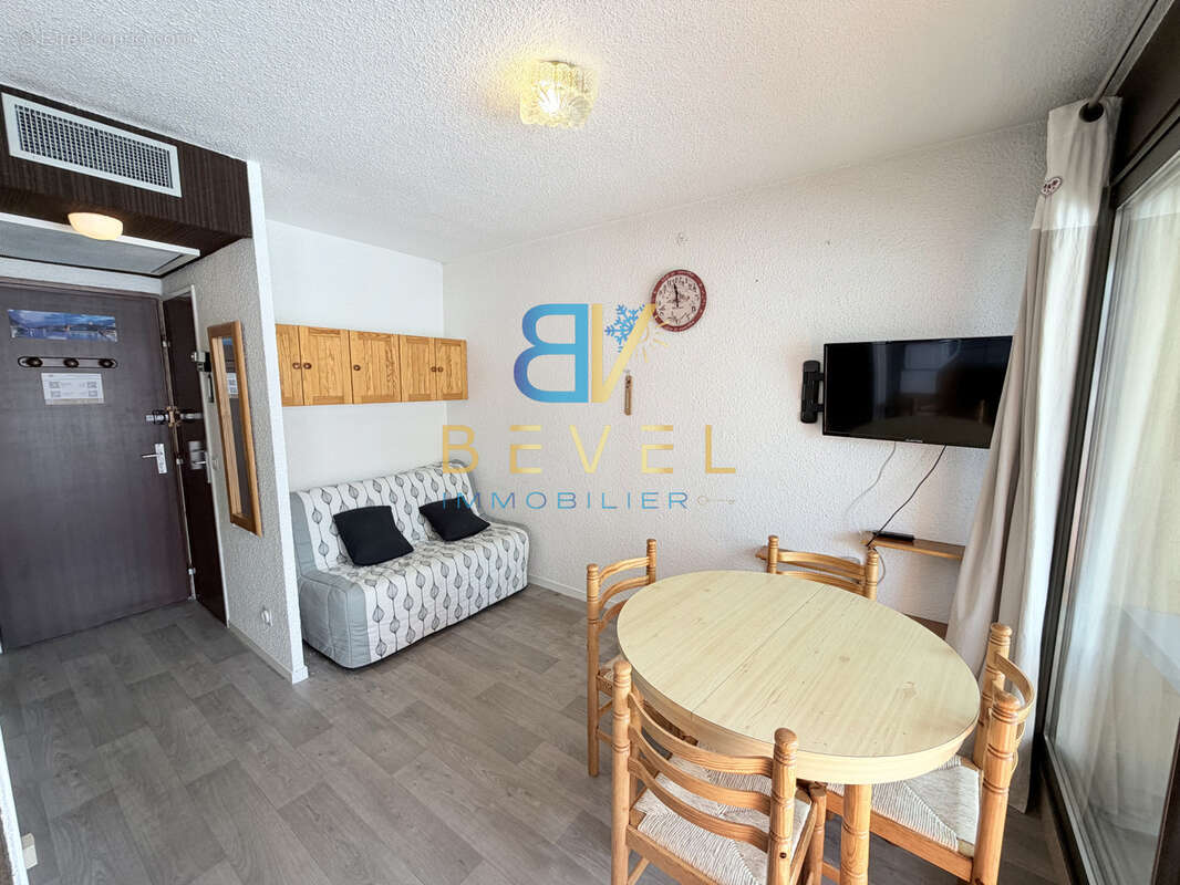 Appartement à FONTCOUVERTE-LA-TOUSSUIRE