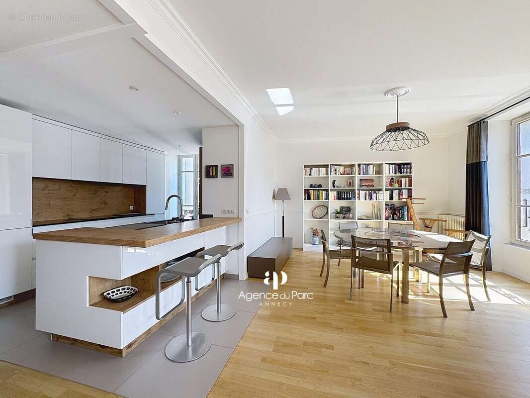 Appartement à ANNECY