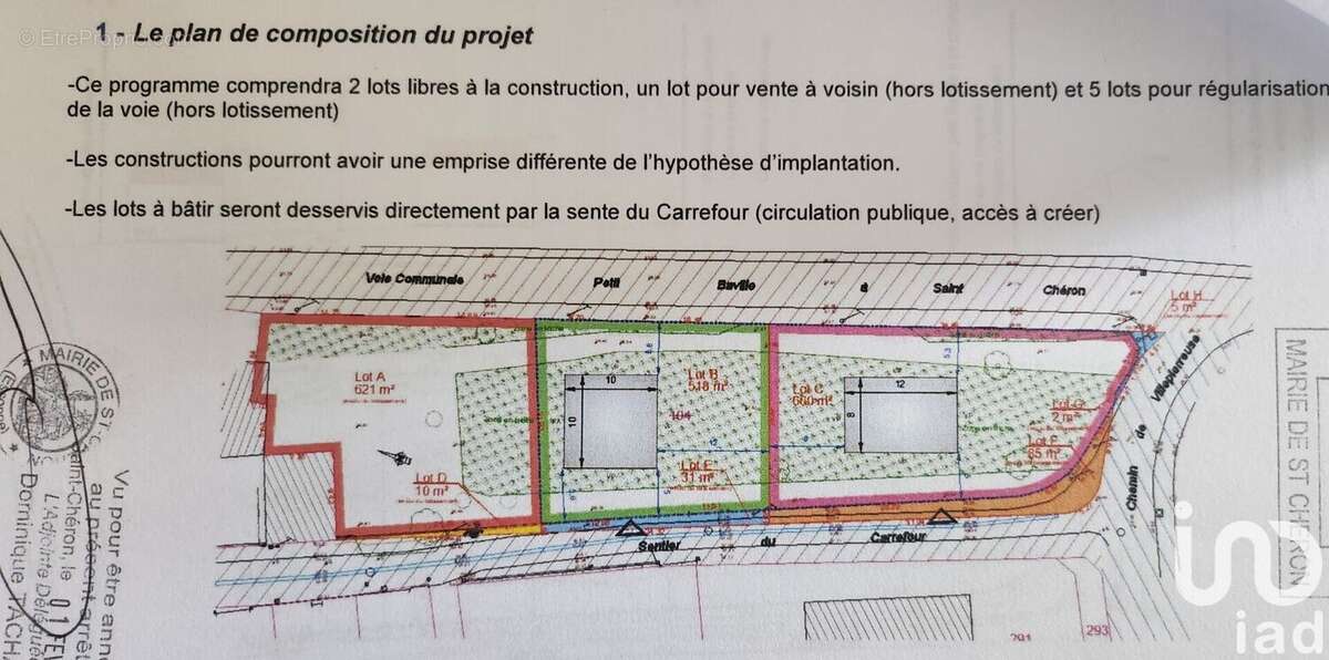 Photo 3 - Terrain à SAINT-CHERON