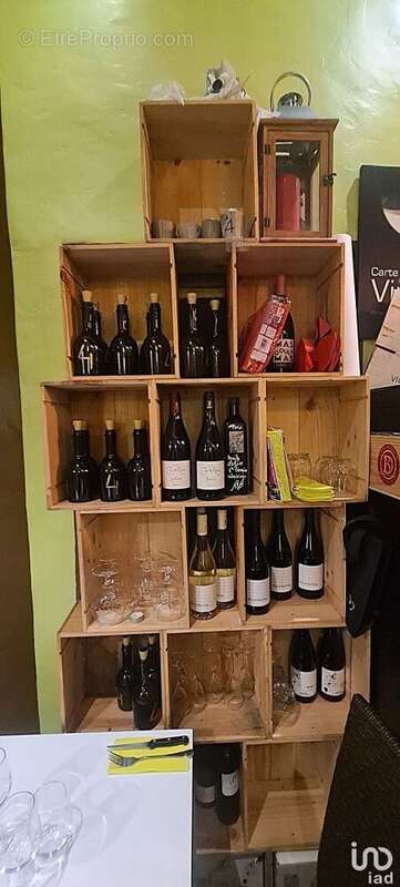 Photo 5 - Commerce à PEZENAS