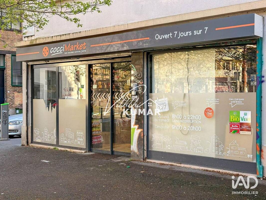 Photo 1 - Commerce à MONTREUIL