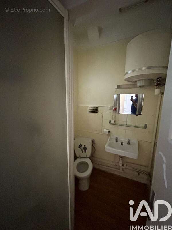 Photo 7 - Appartement à PAU