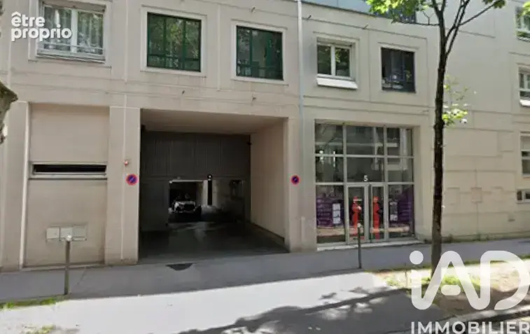 Photo 1 - Parking à LYON-3E